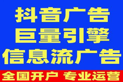 提升广告转化率：SEM竞价代运营的五大策略