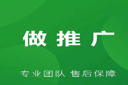 百度竞价托管案例：低成本高回报