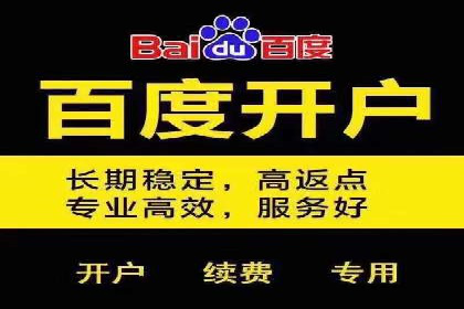 案例解读：信息流广告优化如何提高点击率
