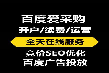 百度竞价运营成功案例分享：如何选择关键词