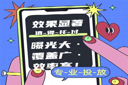百度竞价推广技巧：如何制定合理的竞价预算