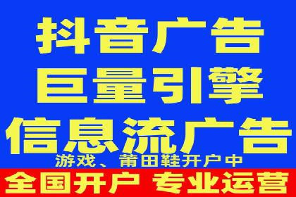 SEM主管案例分析：优化策略